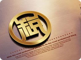 進口稅費策劃
