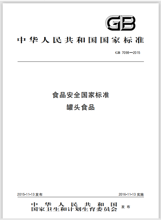 5f681c611c376.png