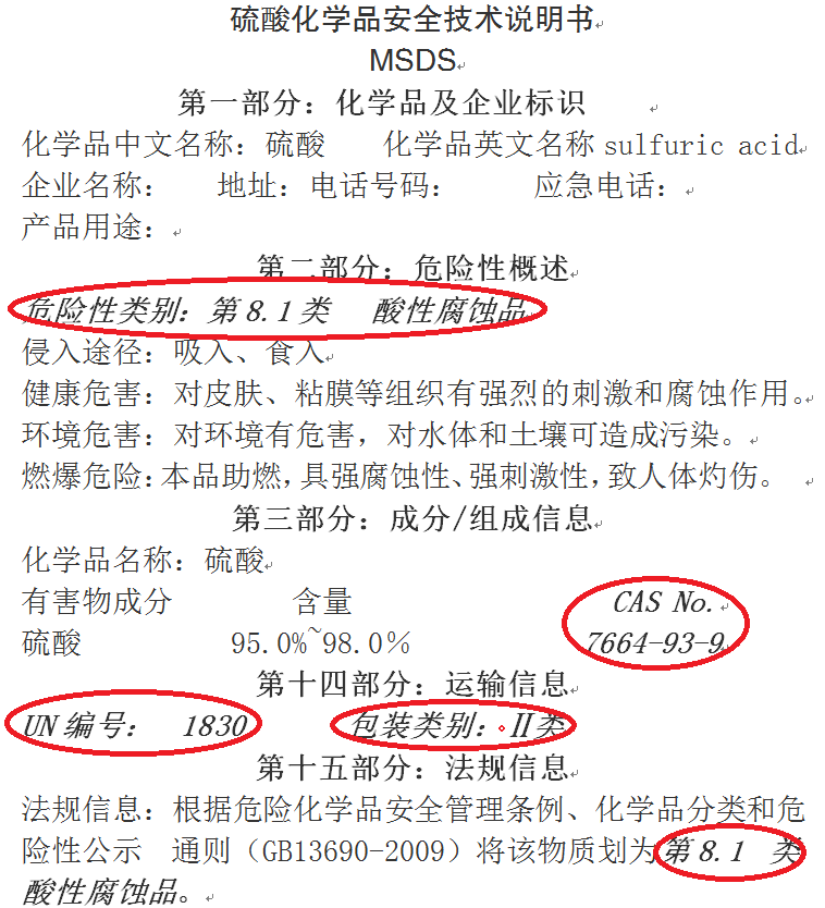 5f686118c9d8a.png