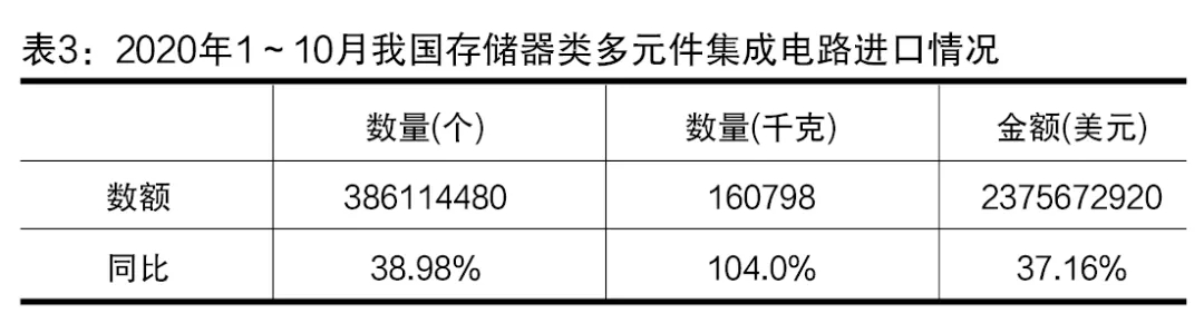 6035b1fabac07.jpg