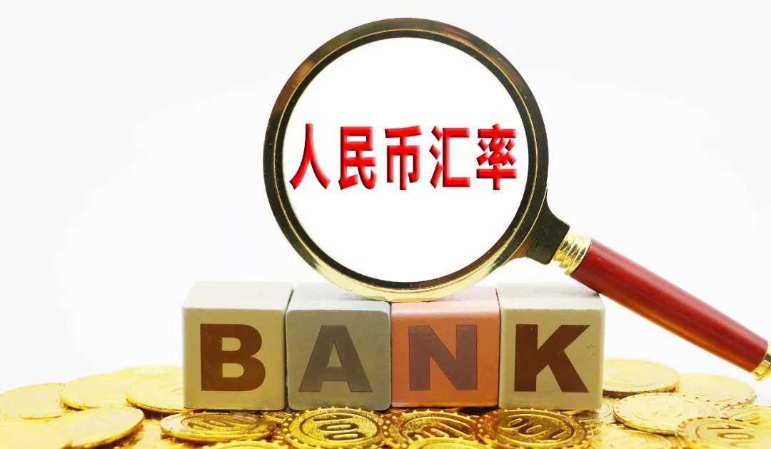 匯率.jpg