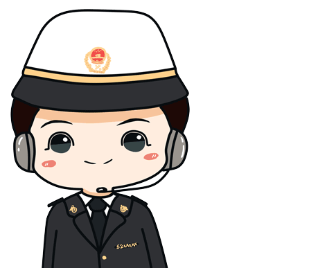進(jìn)出口食品安全.gif