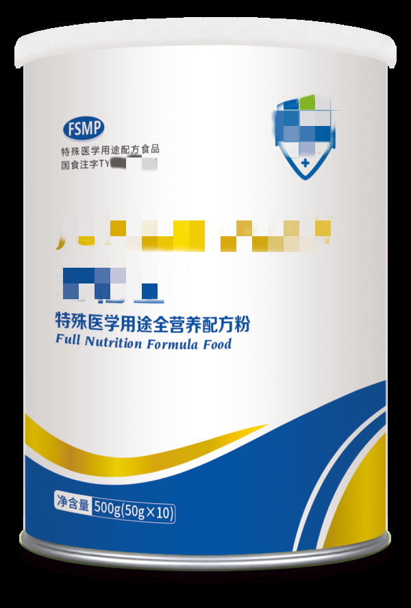 進出口食品安全.png