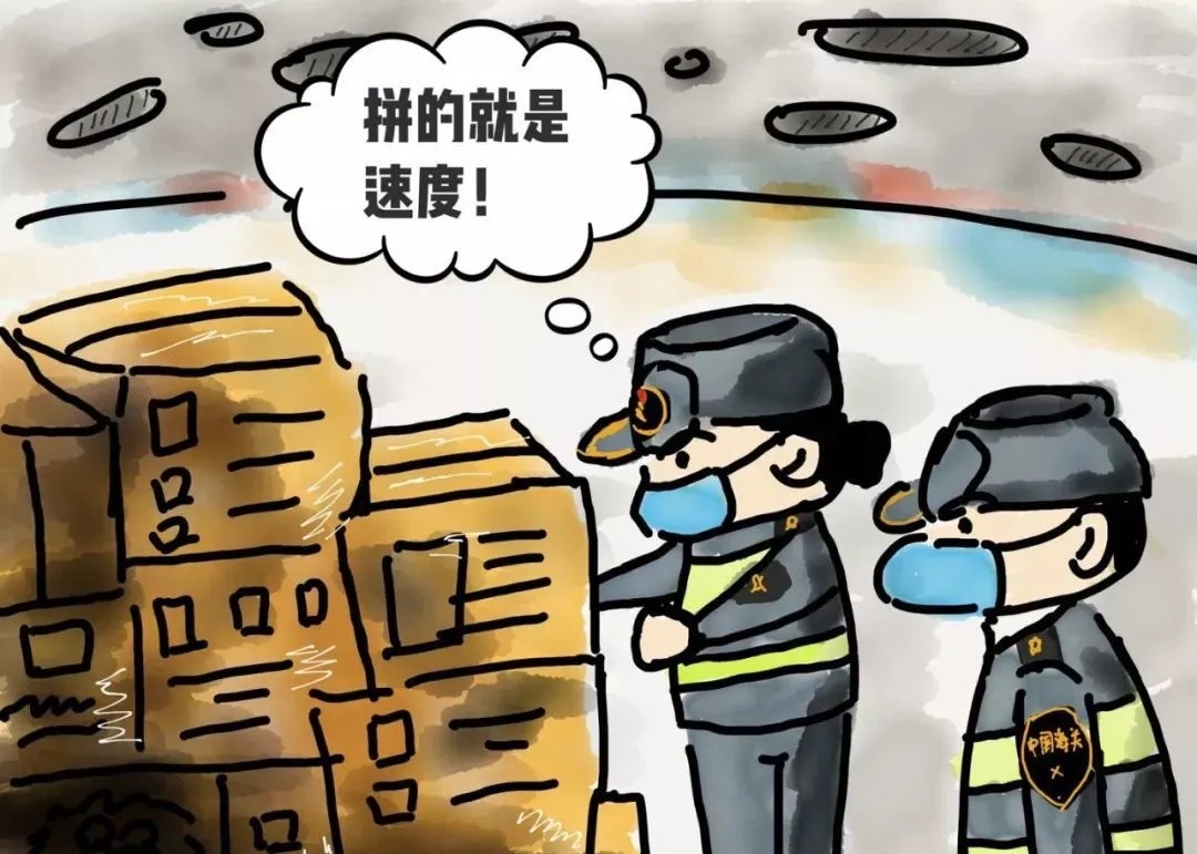 保稅貨物.jpg