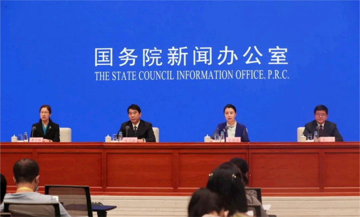 深化跨境貿(mào)易便利化改革措施.png