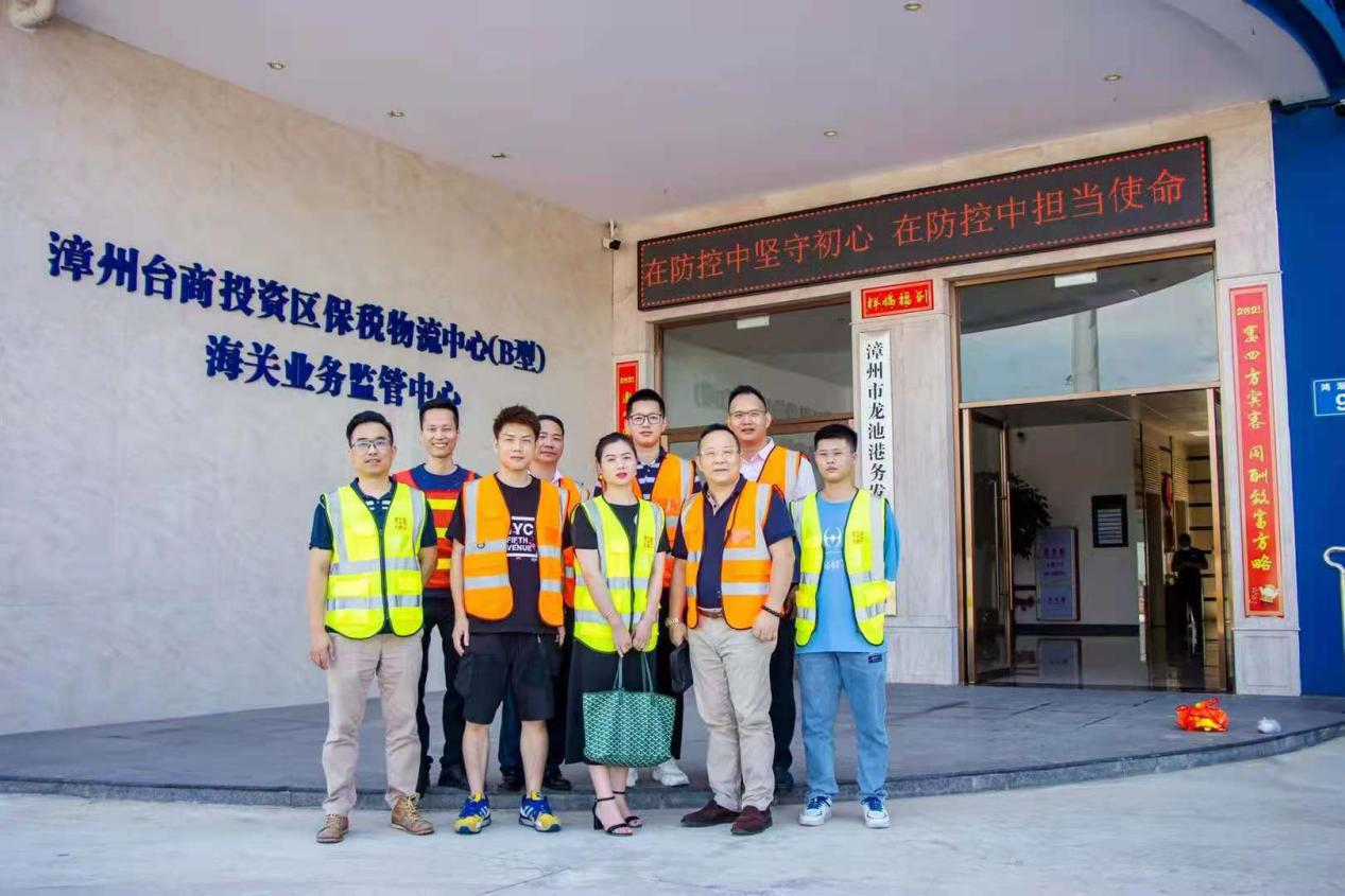跨境平臺落地.png