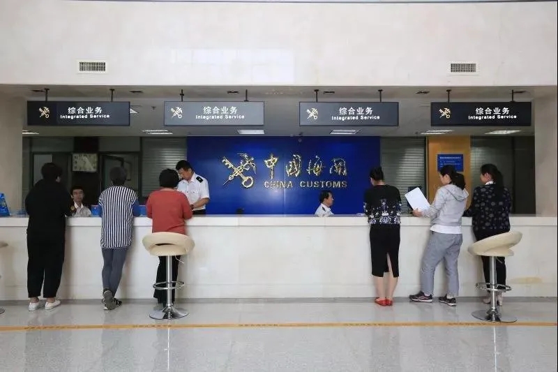 危險化學品目錄.jpg