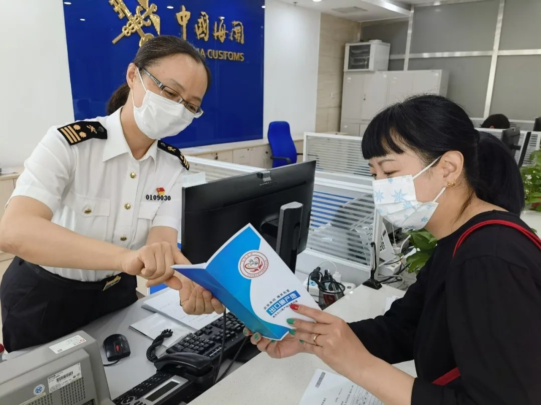 政策解讀.jpg