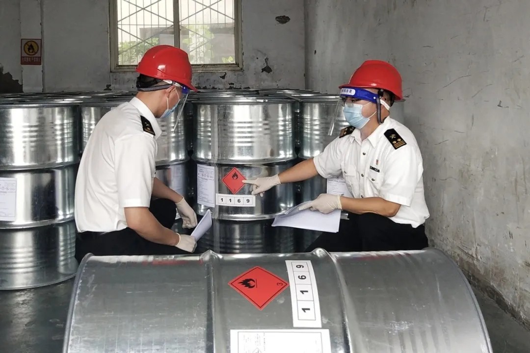 中藥材.jpg