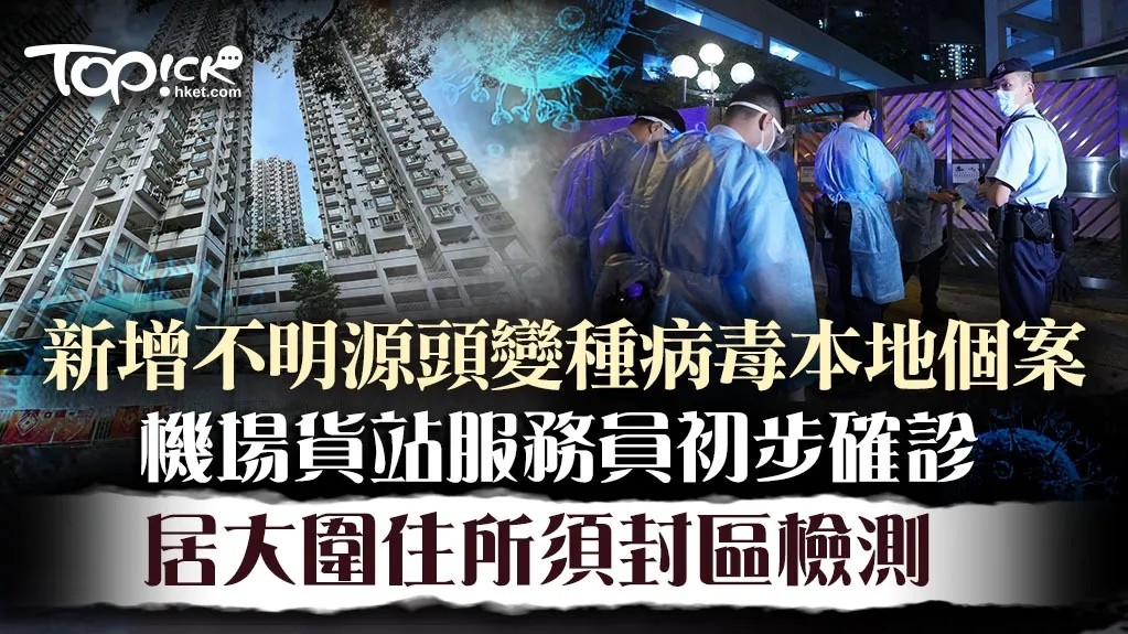 供應鏈.jpg