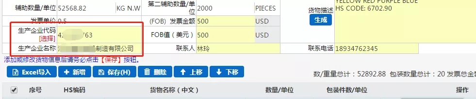 55.webp.jpg