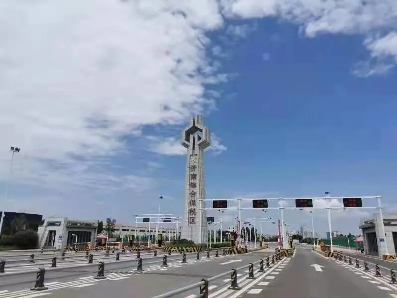 增值稅.jpg