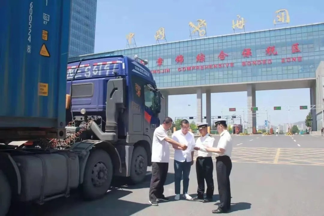 增值稅.jpg