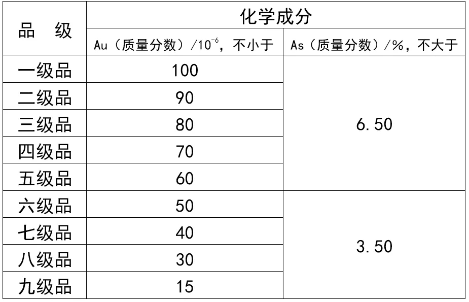 稅收政策.jpg