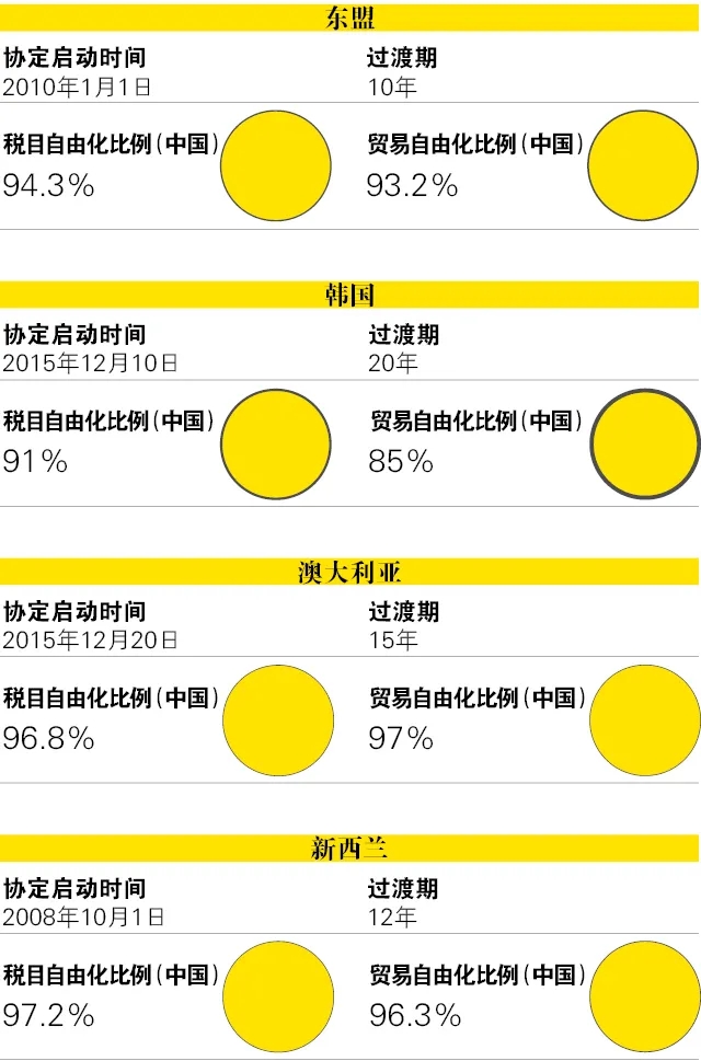 跨境電商.jpg