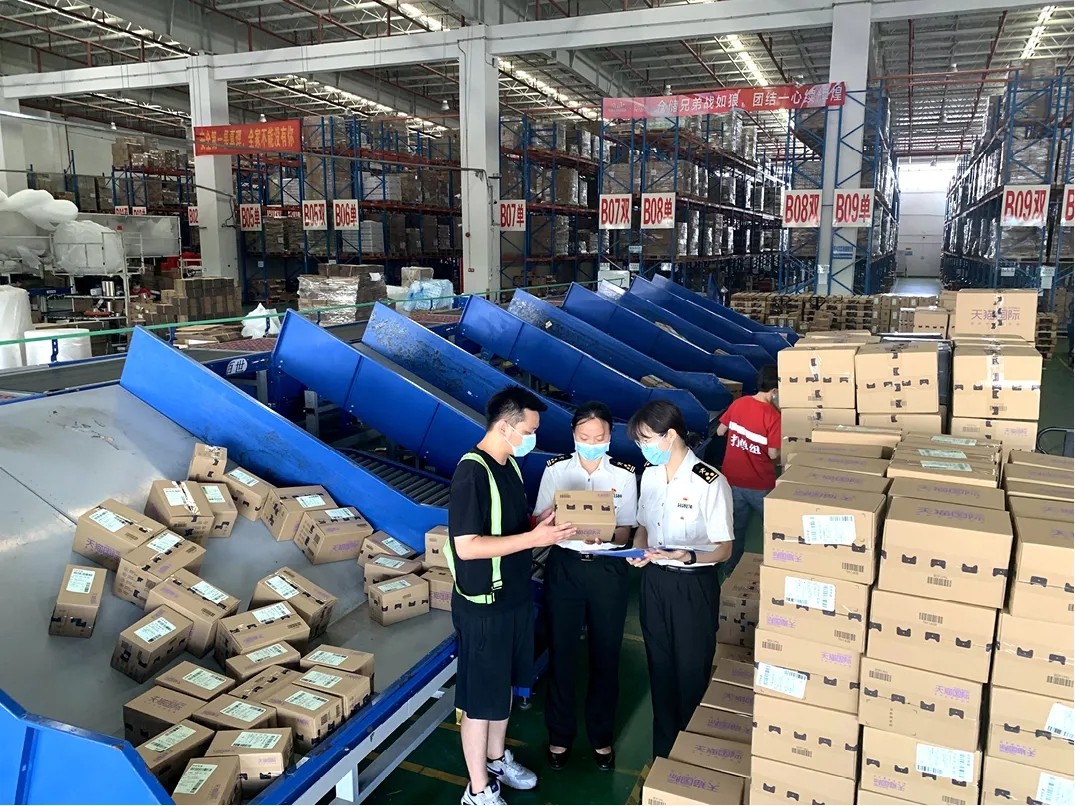 跨境電商.jpg
