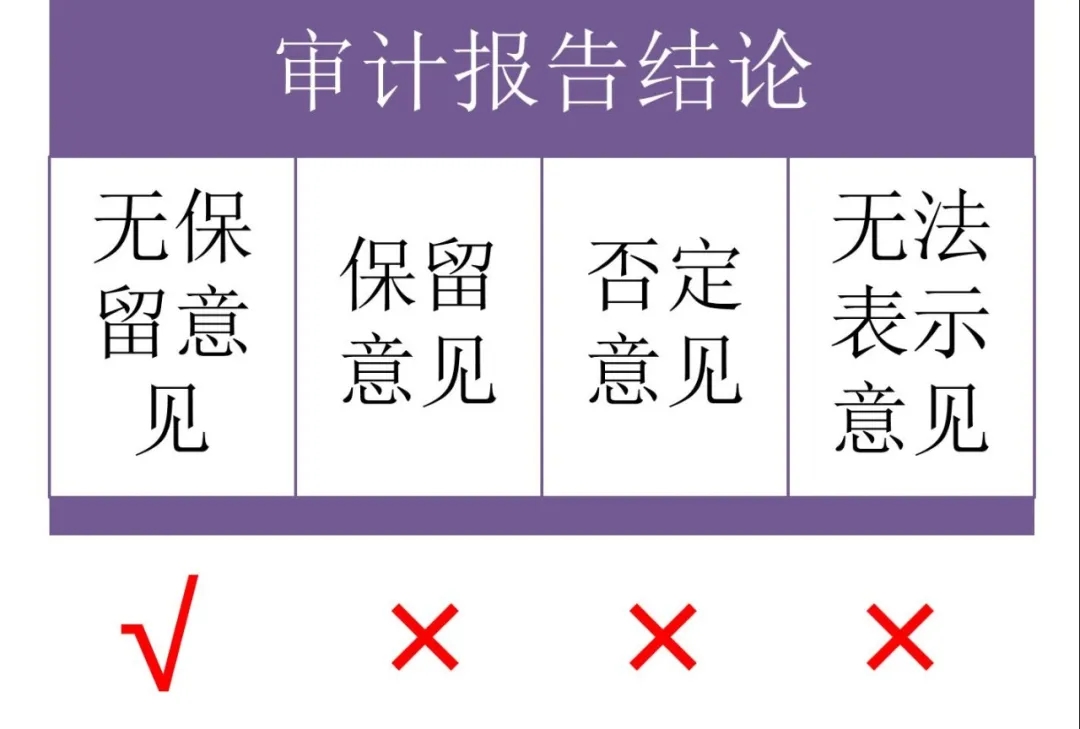 AEO認證.jpg