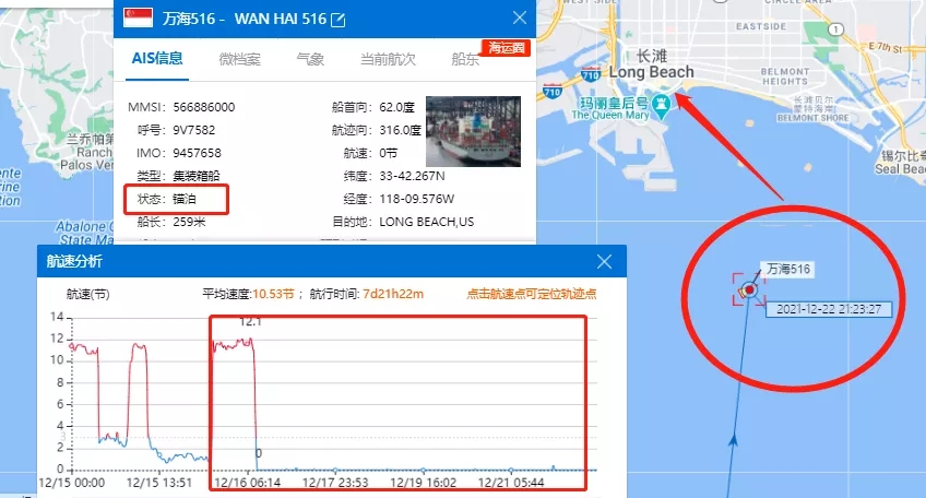 集裝箱.jpg