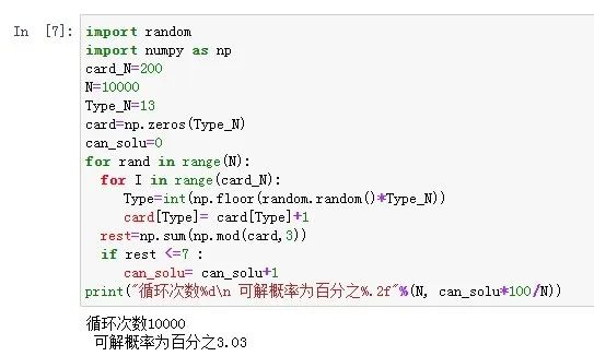 微信圖片_20230105095228.jpg