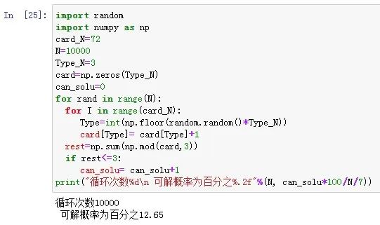 微信圖片_20230105095232.jpg