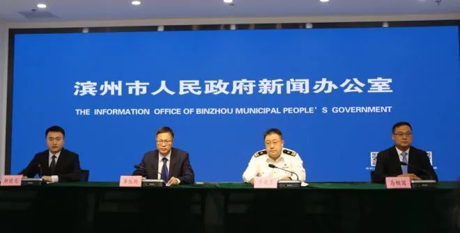 微信圖片_20230105095239.jpg