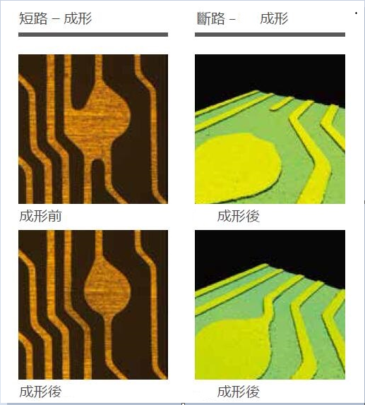 微信圖片_20230109104450.png
