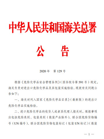 18.png